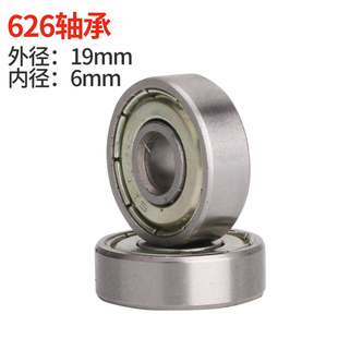 Tile Pusher Accessories Infrared Manual Puller Oil Pot Ruler Presser Foot Cover Sheath Pad Quick Press Screw Support