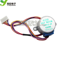 12V 4�� 5�����M늙C ȫ�²��M늙C/�p��늙C28BYJ-48-12V
