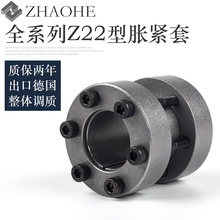 �ǽ���Z22�����������������RCK95�ͽ�����������KTR700�ͽ���