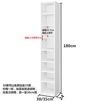 6GE6可定 制定 做书柜书架阳台角落省空间可调节柜子飘窗置物转角