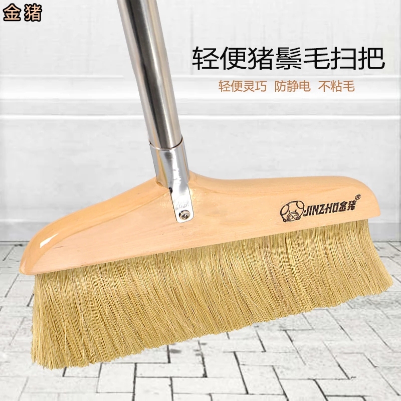Floor Brush Bristle Broom Solid Wood Soft Bristle Steel Rod Broom Single Dustpan Set Broom Anti-Static