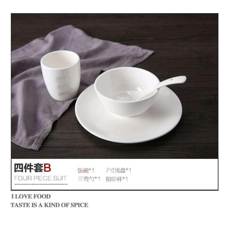 Ceramic tableware for hotel, set, 4 piece set