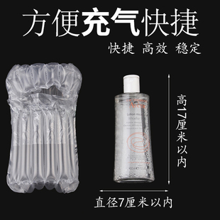Ll Dingfeng 6-Column 17cm High Air Column Bag Bubble Column Roll Material Air Bag Inflatable Packaging Roll Film Bubble Non-Self-Adhesive Film