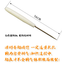 ?�T����I������� �p���J���^�F�����ϱ�ǧöͨDIY�ֹ������c��