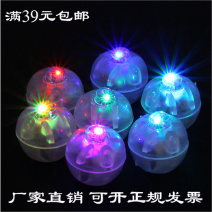 Led Small Lantern Flash Battery Colorfulful Lamp Beads Small Round Lamp Handmade Luminous Accessories DIY Digital Flash Light Faning