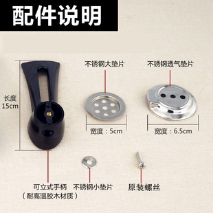 Large and Small Hole Lid Beads Can Be Used as a Stand-Up Anti-Scalding and Anti-Spill Pot Lid Handle Universal Pot Lid Head Pot Lid Accessories Glass Lid