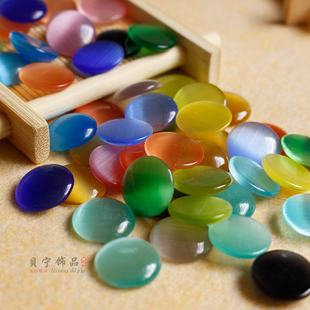 14mm�G؈��ʯ �Sɫ�{ɫ��ɫ�A��؈��ʯ���� DIY�l���Ƕ�NƬ