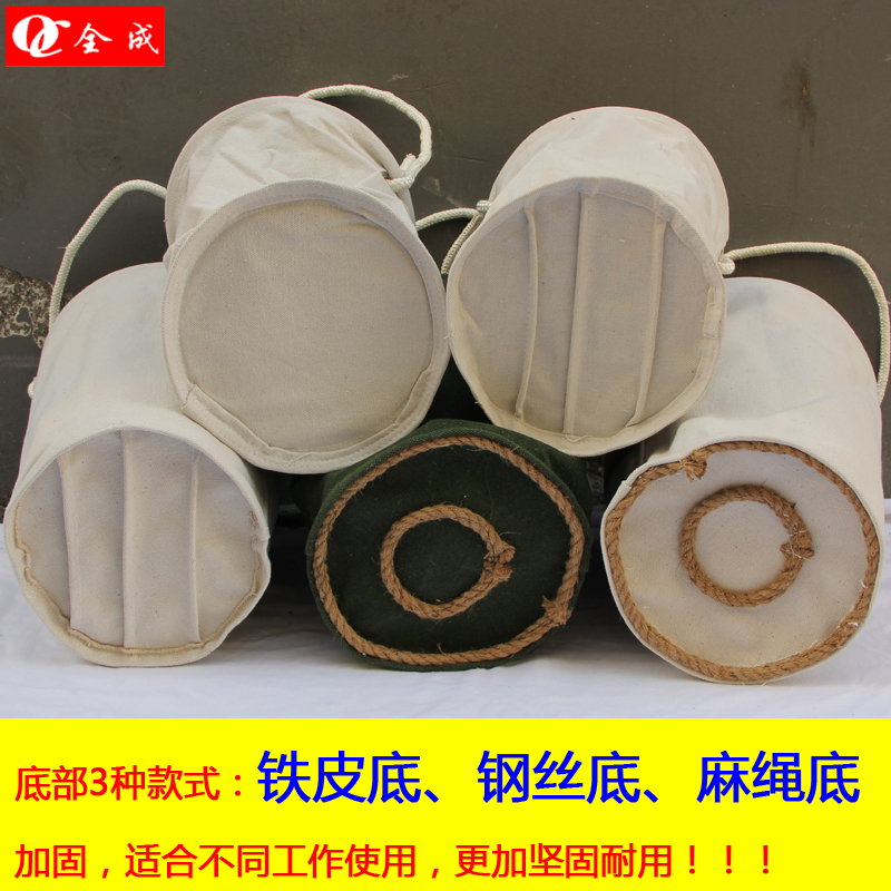 ✅牌圆筒形电力工具包帆布马桶包电工绝缘桶维修工高空作业吊