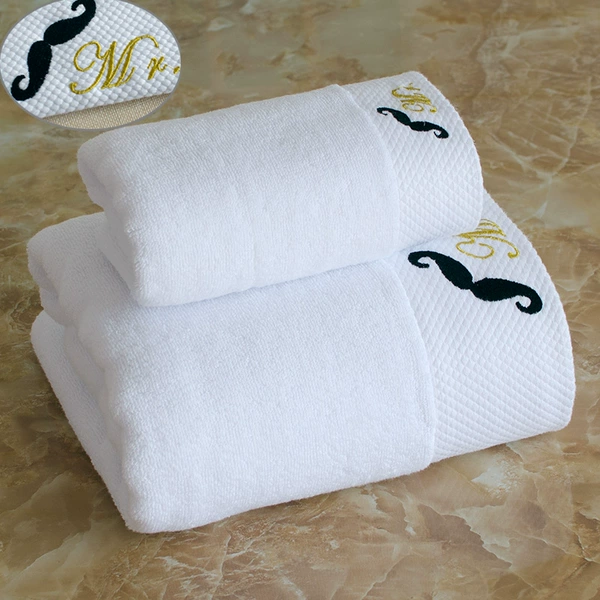 Bearded Bath Towel (Same Towel Free)