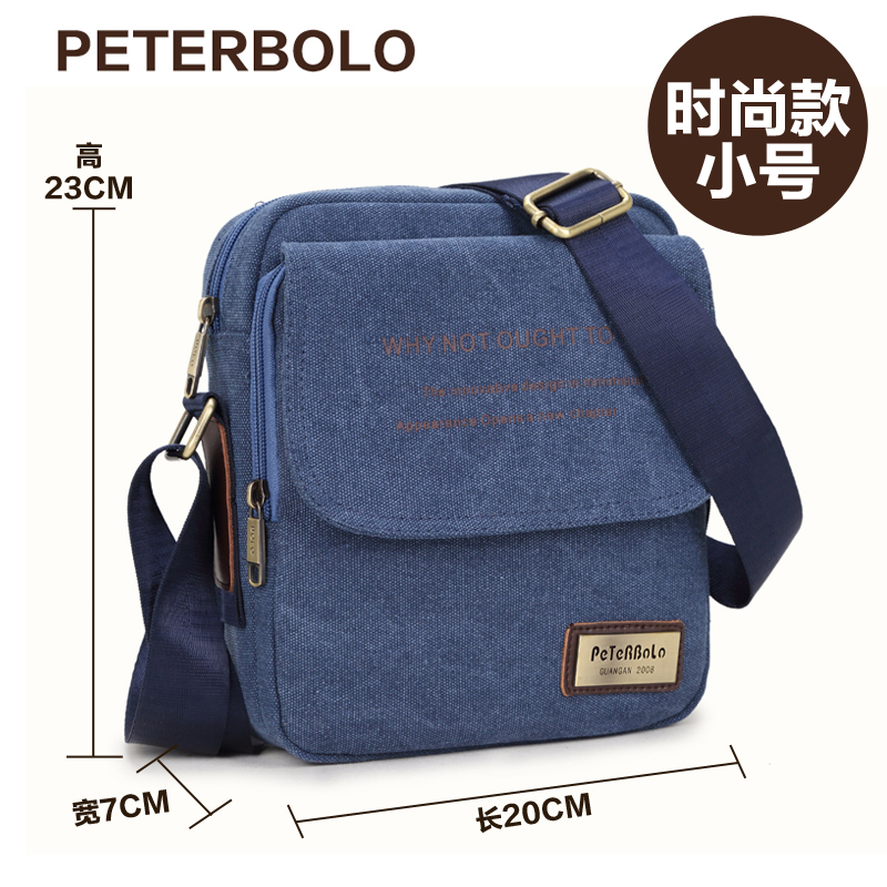 Bolso de lona para hombre, bolso de hombro, bolso de lona informal de estilo coreano para hombre, bolso cruzado de negocios, bolso cruzado pequeño, mochila, informal urbano