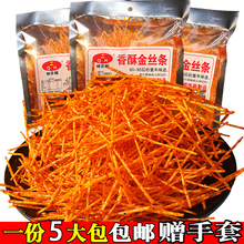 ���ֽ�z�l���l�W�t90�󃺕rС������ʳ�����z80����f���J�㹽�z
