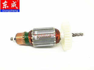 �и�C�D�� б�X�C �Ͳ��и�C 늈A䏡��_�ۙC�D�Ӳ��P�