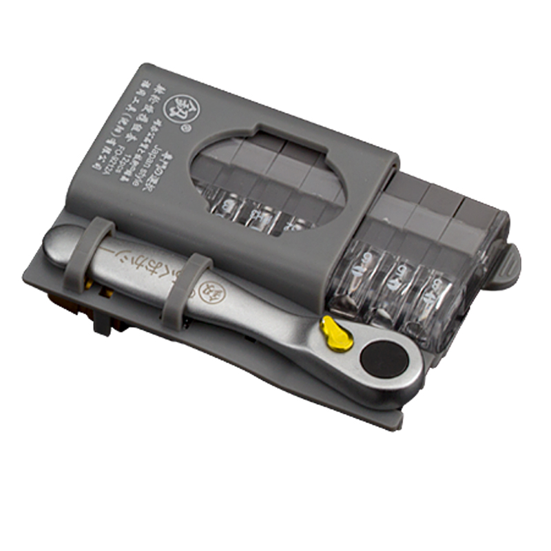 Ratchet destornillador llave herramienta manguito mini portátil de dos vías japonés Fukuoka Ratchet Kit llave