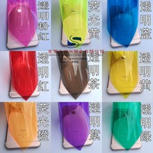 tS{Gɫڲɫ͸PVCƬ ĥɰPPӲƬ ɫܛzƬ ܛ