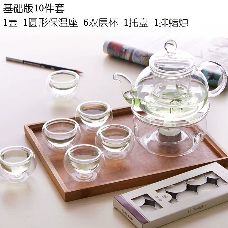 Glass tea set, flavored tea, teapot, fruit tea, tea cup, thermos
