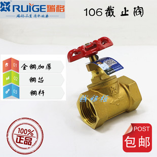 ��� ȫ�~��ֹ�y�y�T�S�~�yо4��6���~�y�T�Ƚzdn15 20 25 32