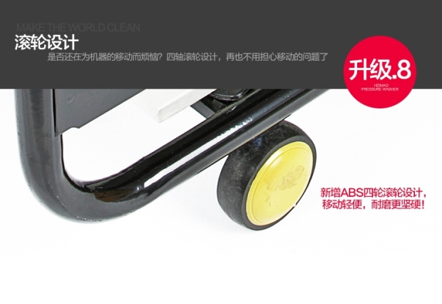 Portable car washer high pressure 220v car brush water pump artifact washer water gun household tools black cat car washer