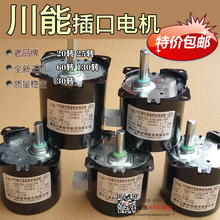 �錢�C����ָ��늙C�R�_Ƥ���C�^��P�������gݔ���Ԅ�������