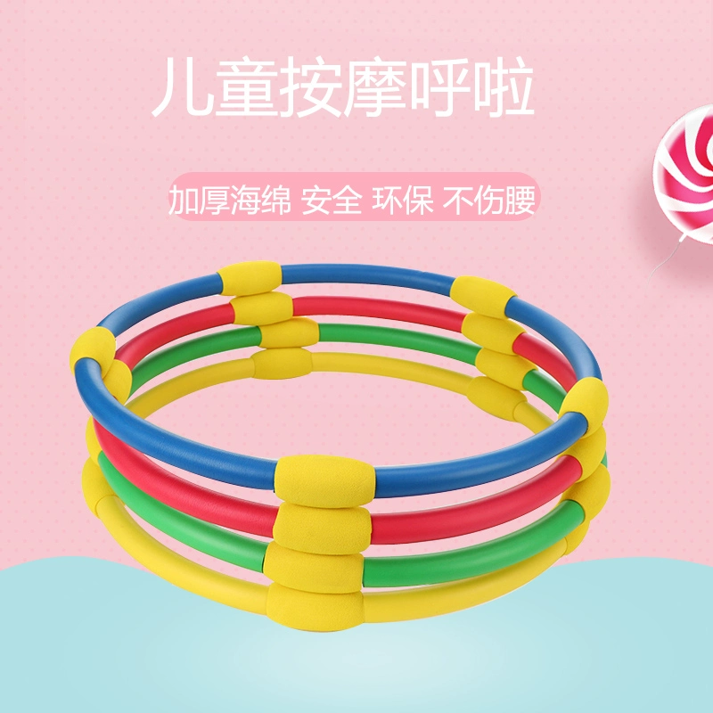 Группа детей начальной школы Хулайского круга, купить древесину, дошкольный детский мягкий спонж, ученый ...