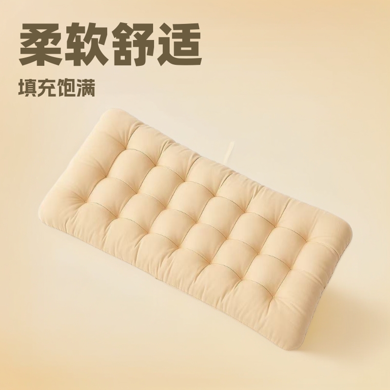坐垫靠背一体办公室久坐四季通用宿舍电脑椅座椅靠垫屁垫躺椅摇椅