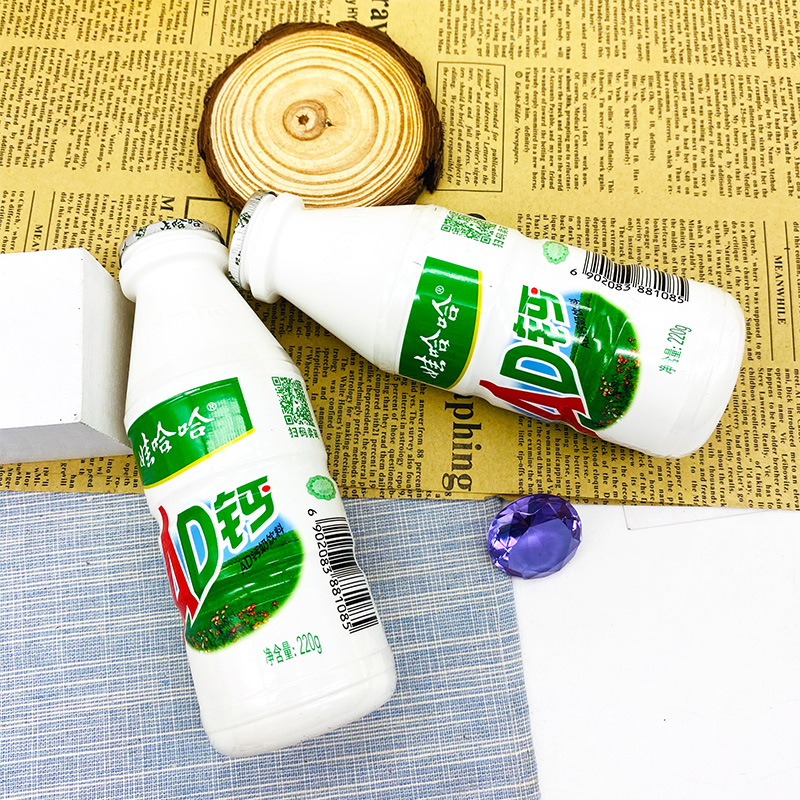 Wahaha AD Calcium Milk 220g Large Bottle Children's Yogurt Lactic Acid Bacteria Breakfast Nutritional Milk-Containing Leisure Beverage - 2