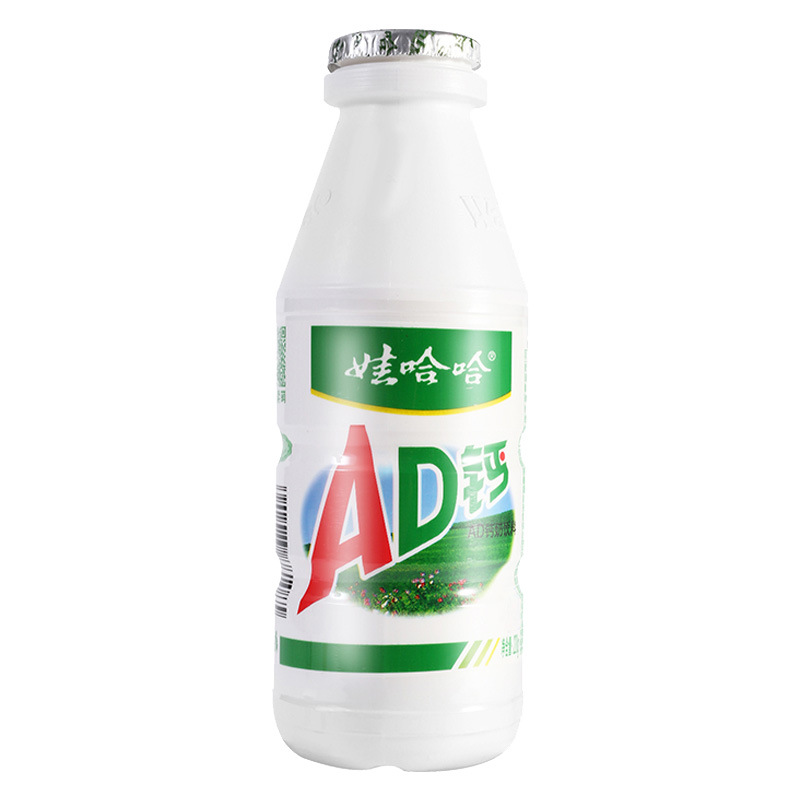 Wahaha AD Calcium Milk 220g Large Bottle Children's Yogurt Lactic Acid Bacteria Breakfast Nutritional Milk-Containing Leisure Beverage - 4