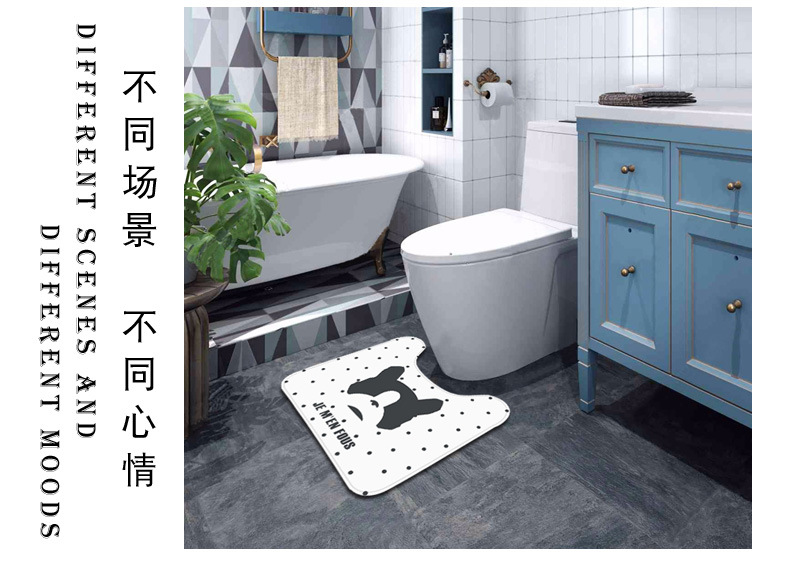 北欧U型马桶垫详情_07.jpg