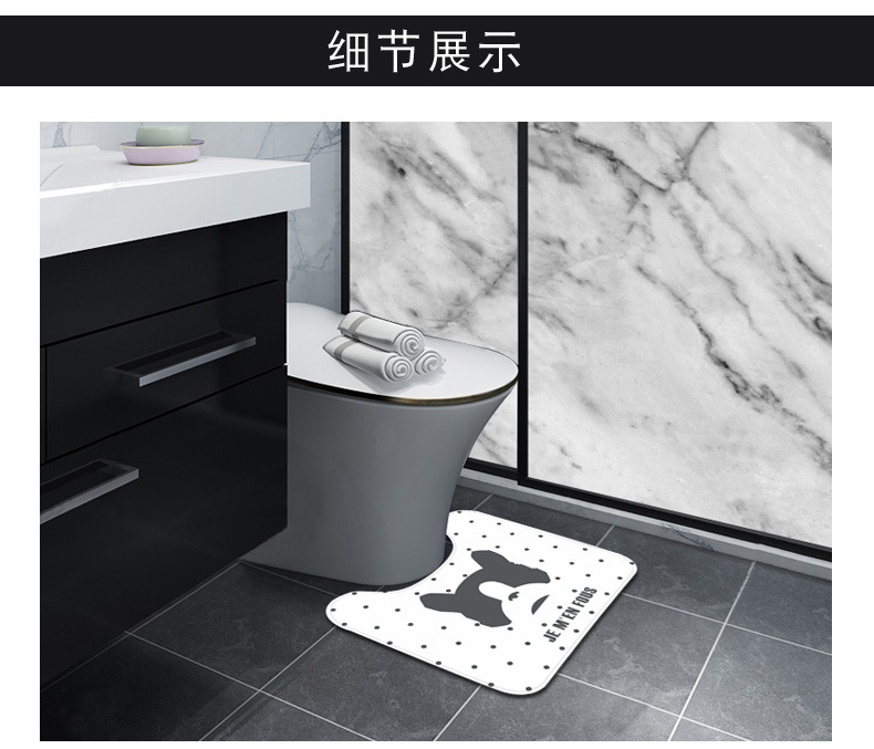 北欧U型马桶垫详情_06.jpg