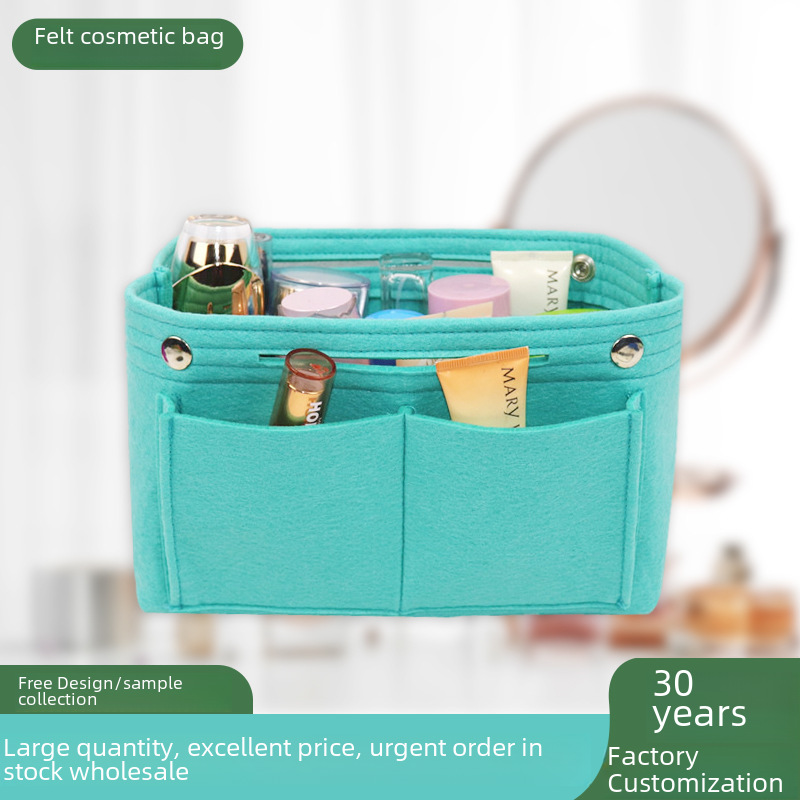Cross-border felt storage bag ladies cosmetics storage bag creative color non-woven cosmetic bag liner bag wholesale - 1