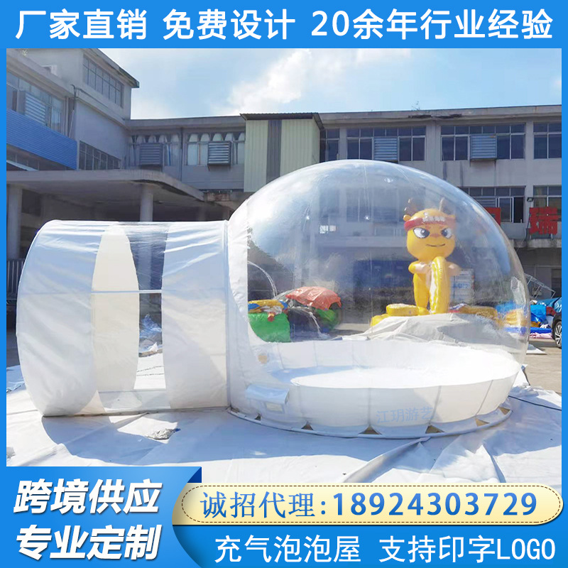 Transparent Inflatable Bubble House Outdoor Homestay Free Quick Tent Wedding Birthday Party Online Star Vacant Room - 3