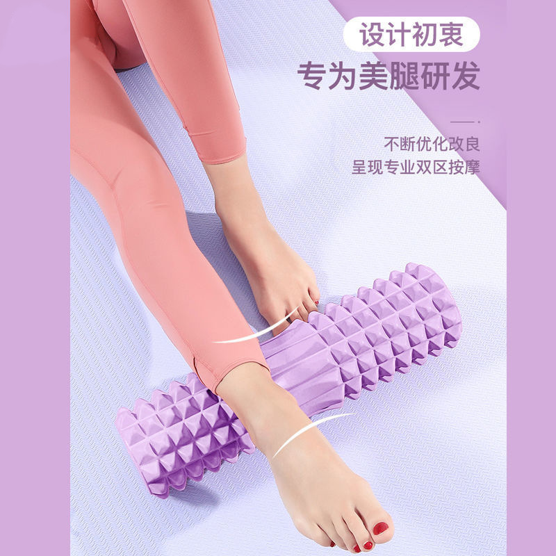 Cross-border muscle relaxation foam shaft calf shaping yoga column home mace roller leg body massage