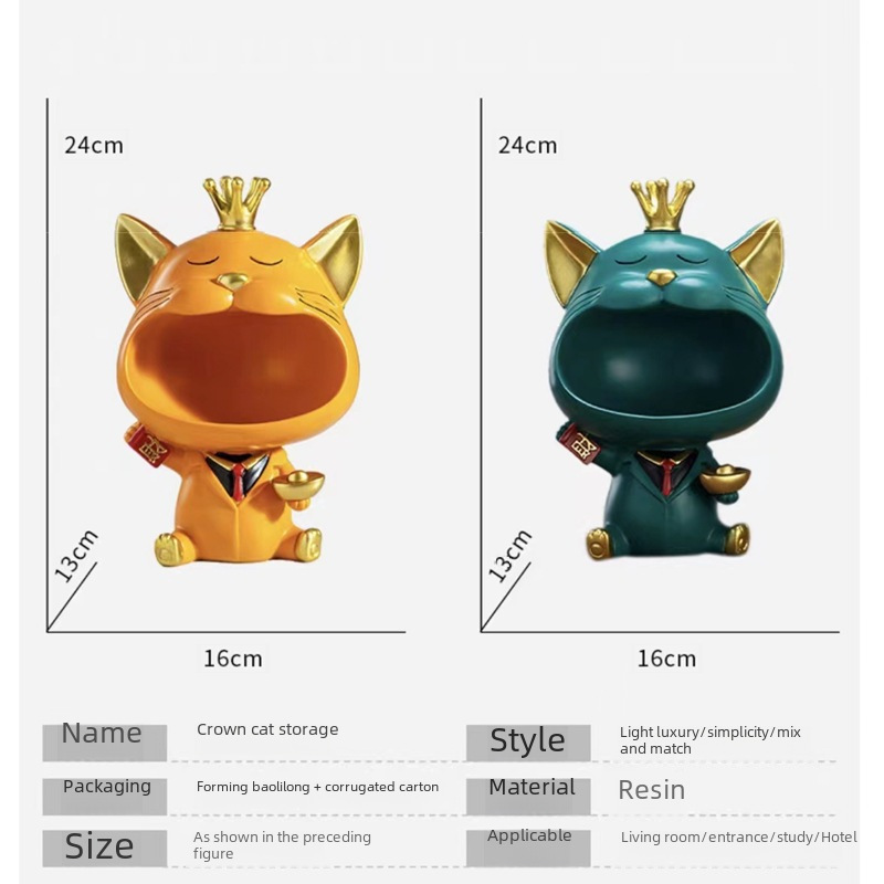 Crown Cat Entrance Key Storage Ornaments Door Entrance Shoe Cabinet Living Room Home Decorations Housewarming Gift