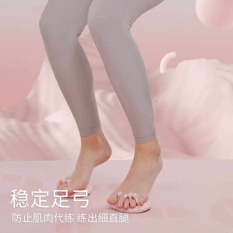 New Arch Trainer Toe Plantar Function Exercise Muscle Avant TPR Arch Trainer Arch Pad - 2