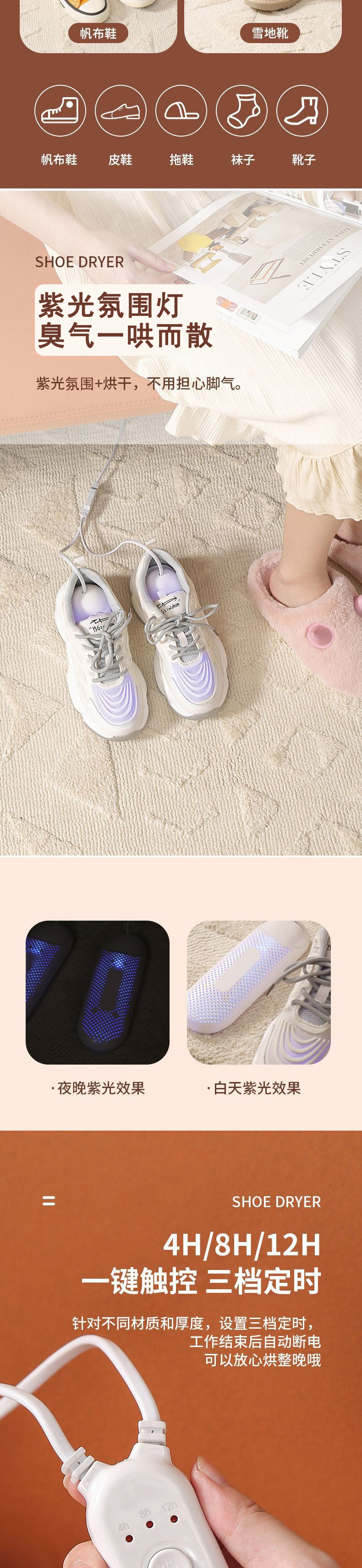 O1CN01NPIQz924ETNtFiASQ___2210