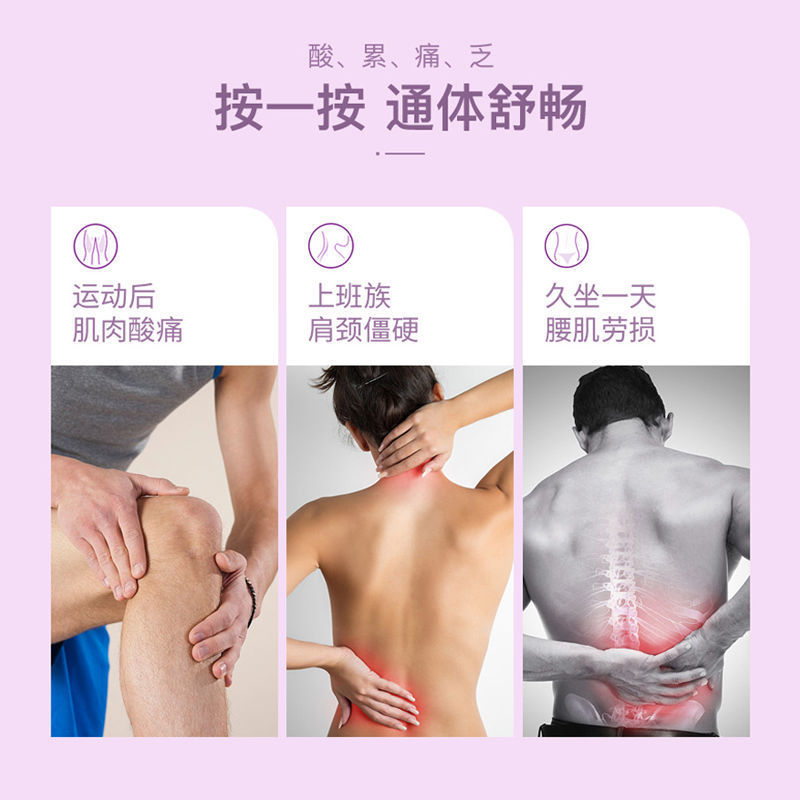 Cross-border muscle relaxation foam shaft calf shaping yoga column home mace roller leg body massage - 3