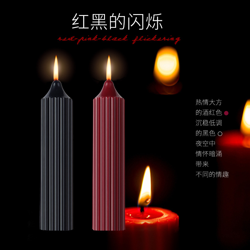 Adult sex toys sm low temperature candle couple couple flirting interactive toys alternative passion wax dripping sex products - 1