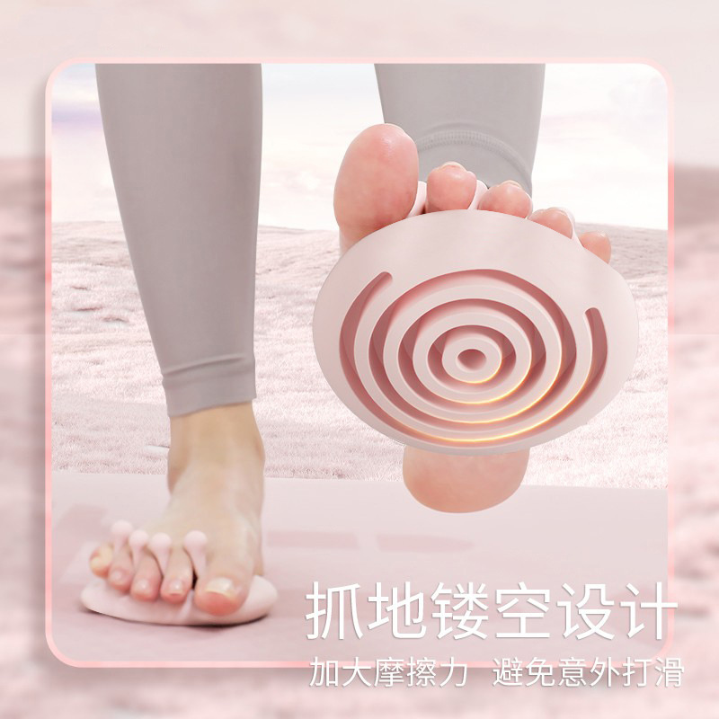 New Arch Trainer Toe Plantar Function Exercise Muscle Avant TPR Arch Trainer Arch Pad - 3