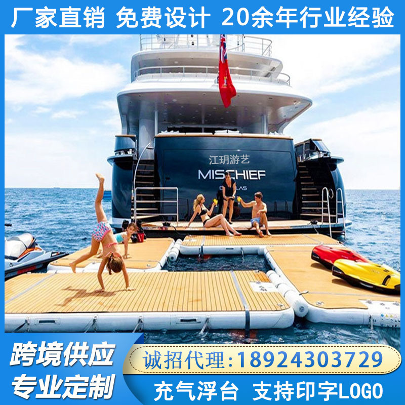 Inflatable water fishing pontoon floating bed floating brushed wood grain air cushion inflatable gymnastics mat magic carpet manufacturers - 1