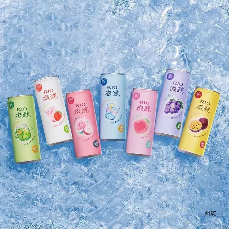 RIO Rui 'ao tipsy cocktail whole box small beautiful 330ml */can rio girls low-alcohol fruit wine DIY wine
