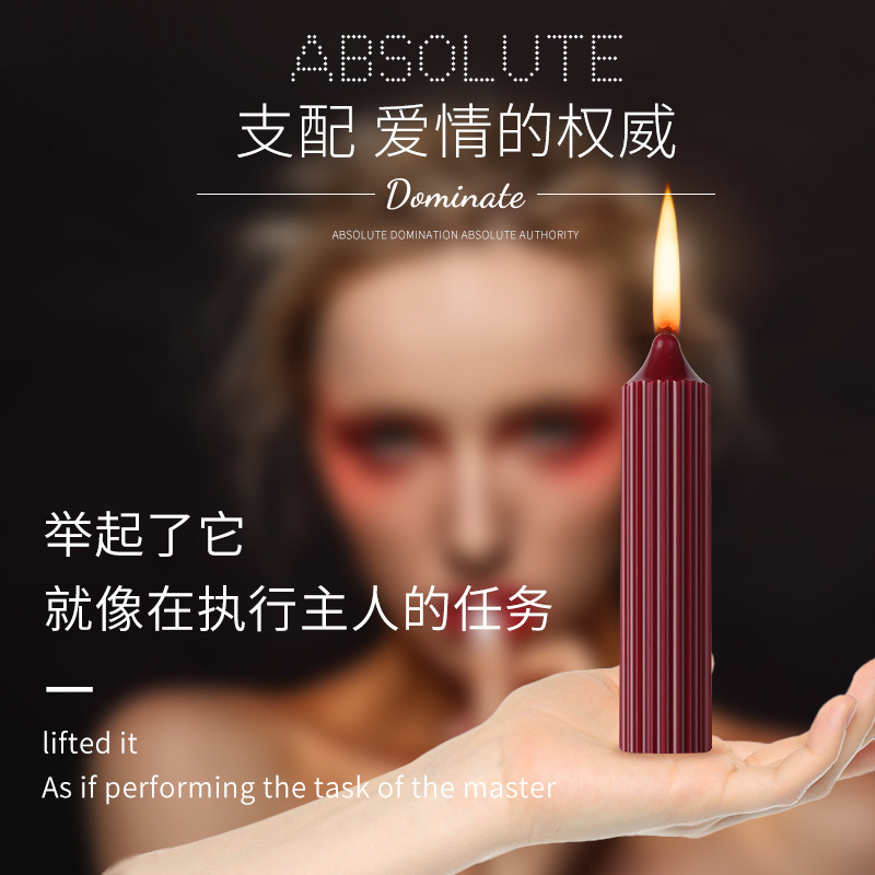 Adult sex toys sm low temperature candle couple couple flirting interactive toys alternative passion wax dripping sex products - 2