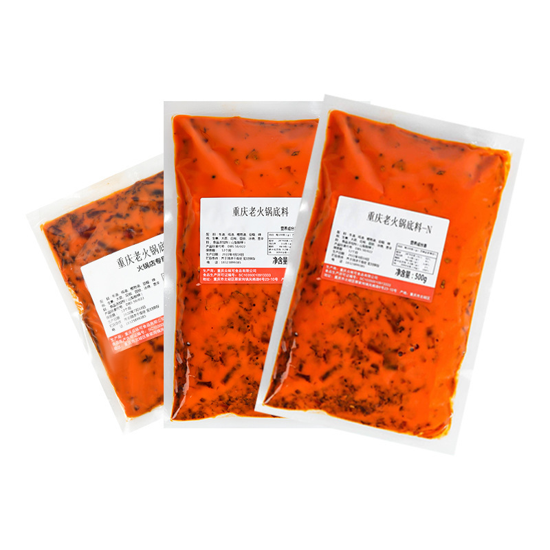 Chongqing Zhongwei Seasoned Hot Pot Base 150g 500g Malatang for Old Wholesalers - 4