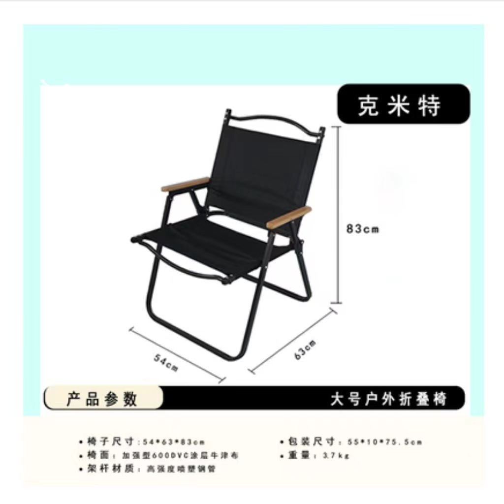 微信图片_20230307154451