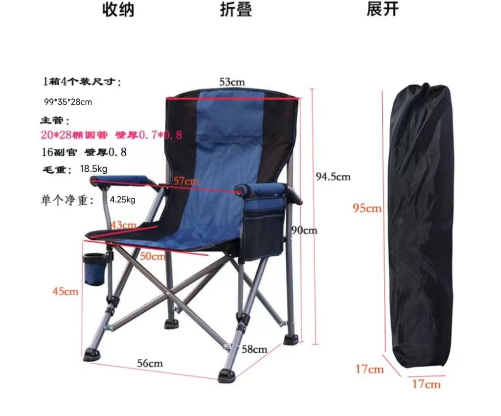 微信图片_20240712220534