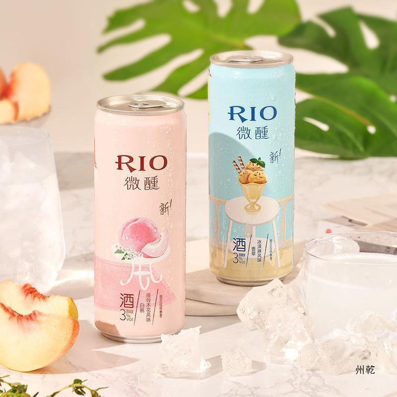 RIO Rui 'ao tipsy cocktail whole box small beautiful 330ml */can rio girls low-alcohol fruit wine DIY wine - 2
