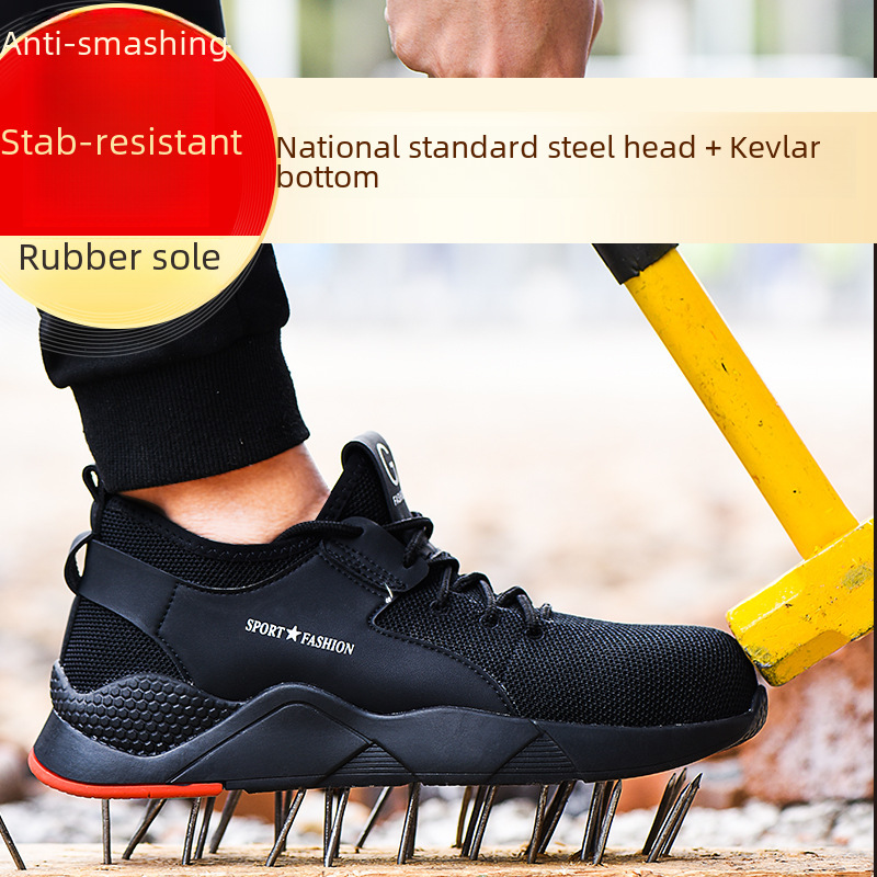 Labor Protection Shoes Anti-smashing and Anti-piercing Cross-border Steel Toe Safety Shoes Breathable Wear-resistant Summer Work Shoes Men's Safety Anti-smashing Shoes - 3