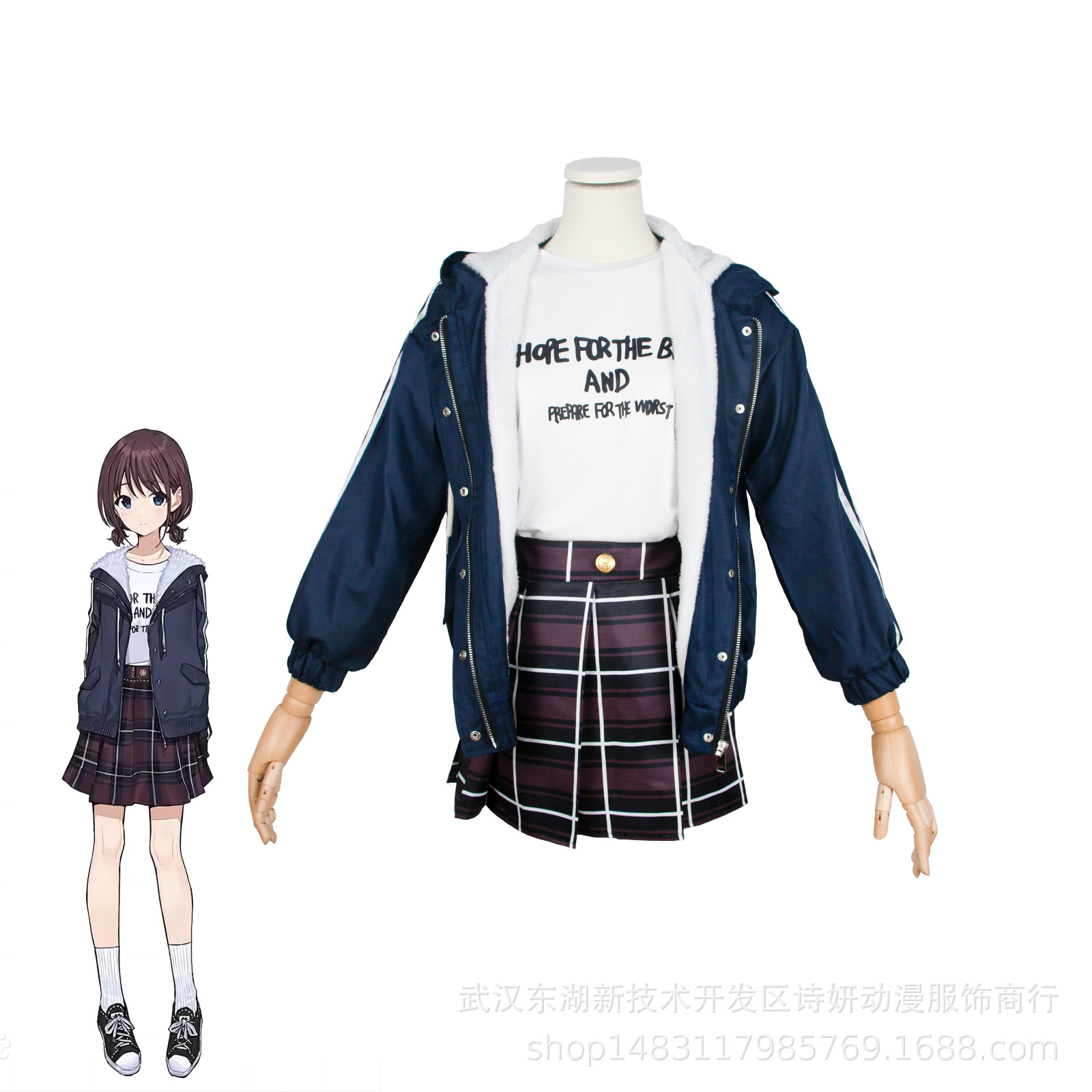 GIRLSBANDCRY Cry Girl Band cos Serves Jing Qin Ren Cai Ha Yuan Mu Peach Fragrant Rupa Idol Women's Dress - 1