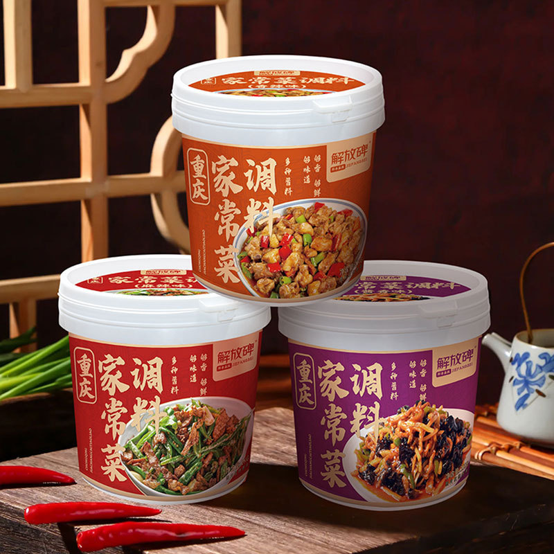 Chongqing Jie Fangbei Home Cooking Seasoning Sauce Sauce Sauce Sauce Sauce Sauce Sauce Sauce for Home Use - 3