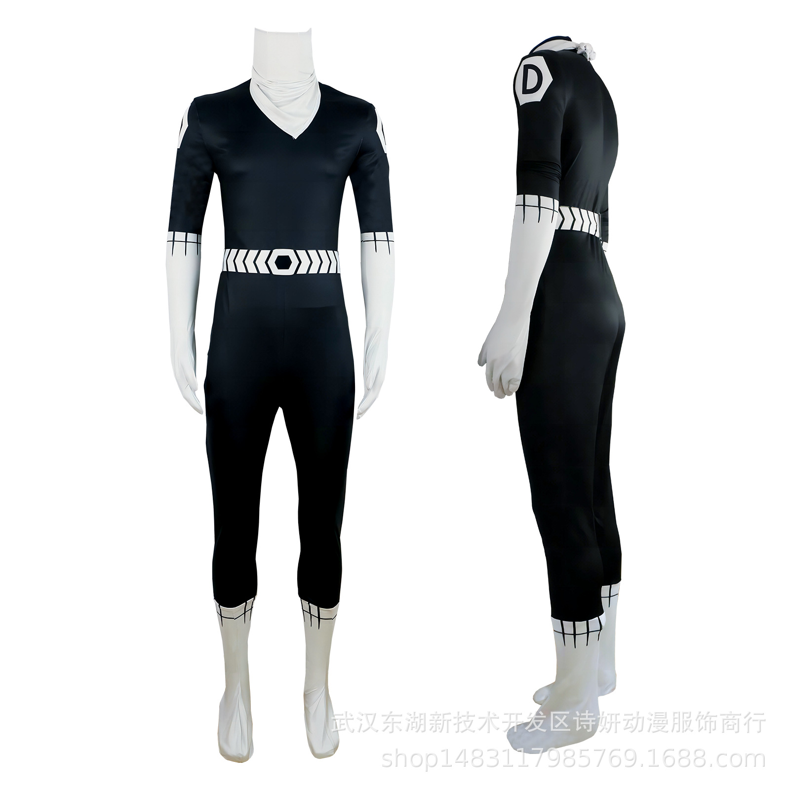 Team disqualified cos combatant d sakurama day-to-day hui tin cut dream son cos suit jumpsuit tights - 4