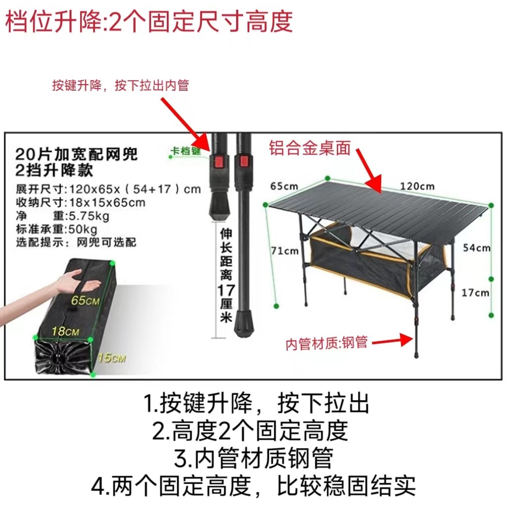 微信图片_20230525211507