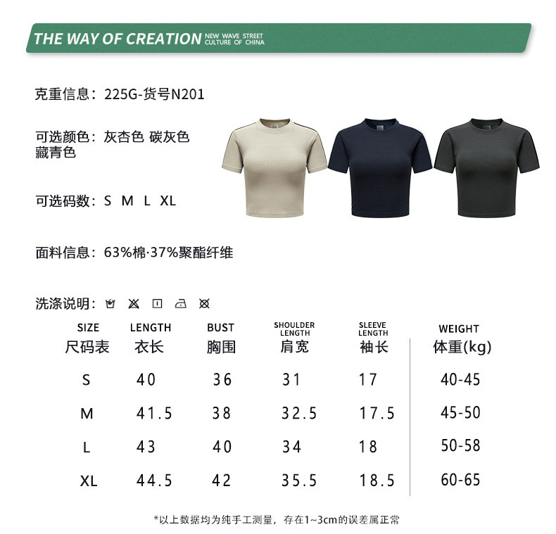 O1CN01LR8KCH1edVEQtfNKn_!!2200